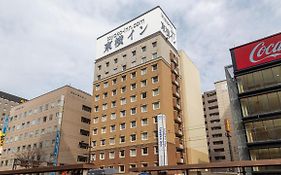 Toyoko Inn Kumamoto Jyo Toricho Suji